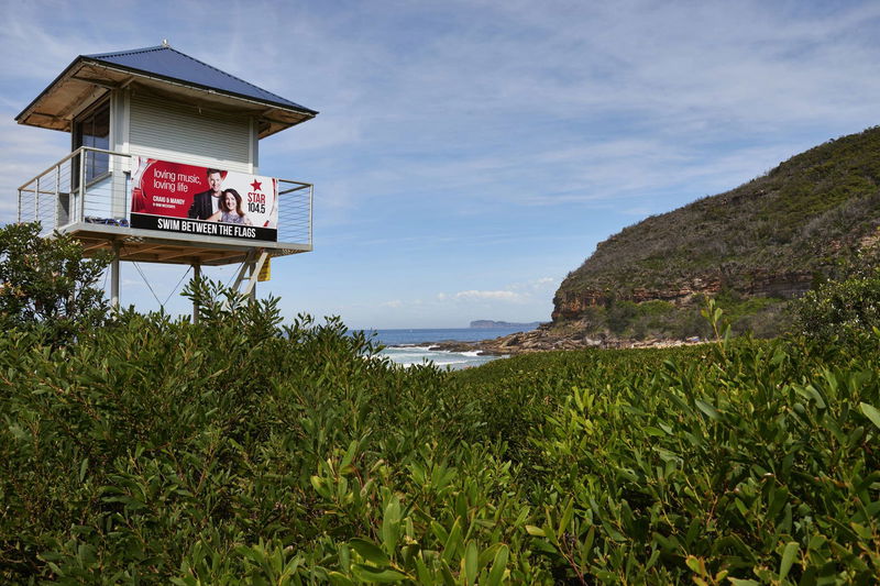 Killcare Beach House (Walk to the beach)